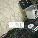 啊桥-我想有个家 带你嗨到天亮  私人会所打造DJ.