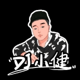 桂林DJ小健 - 2021国粤语Electro打造经典旋律之作祝自己生日快乐VIP音乐串烧