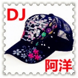 [最后的太空]致我们已经失去的青春DISCO全英文大碟 - DJ阿洋ReMix