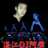 Brothers - The Moon2022PopDJ阿荣Wing-Mix