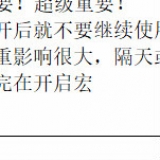 玉树